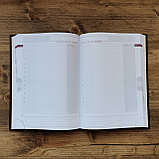 Съемная кожаная обложка на ежедневник ф-та А5 (бордо) Арт. 4-238, фото 4
