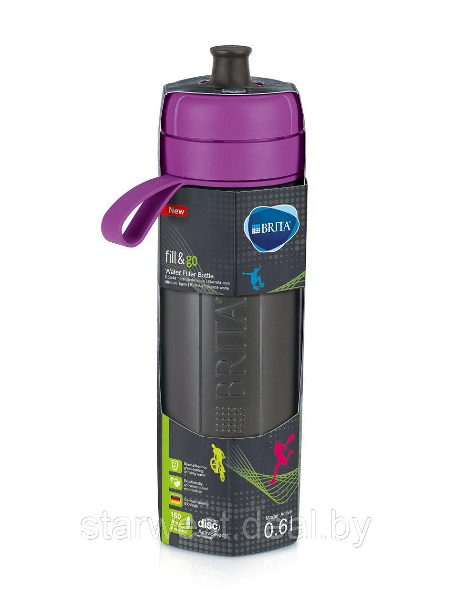 Brita FILL&GO ACTIVE 0,6 л (фиолетовый) Фильтр-бутылка для очистки воды - фото 1 - id-p129707588