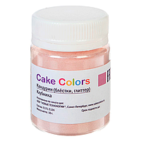 Краситель Кандурин Cake Colors, Клубника