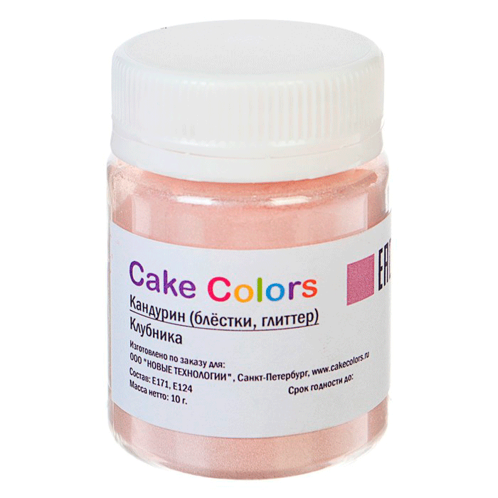 Краситель Кандурин Cake Colors, Клубника - фото 1 - id-p124604319