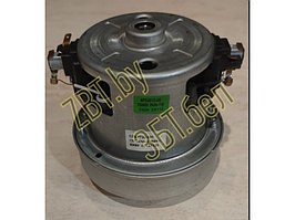 Оригинальный мотор (двигатель) для пылесосов Moulinex, Rowenta, Tefal RS-2230001983 (CDS-PT22-831)