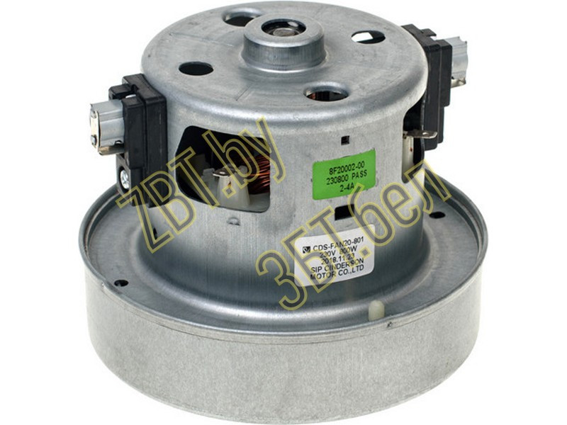 Оригинальный мотор (двигатель) для пылесосов Moulinex, Rowenta, Tefal RS-2230000432 (CDS-FAN20-801)