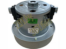 Оригинальный мотор (двигатель) для пылесосов Moulinex, Rowenta, Tefal RS-2230000432 (CDS-FAN20-801), фото 3