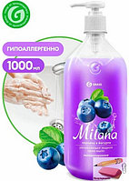 Крем-мыло Milana. Черника в йогурте, с дозатором, 1000 мл., арт.126301