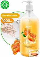Крем-мыло Milana. Молоко и мед, с дозатором, 1000 мл., арт.126101