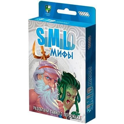 Настольная игра Similo: Мифы, фото 2