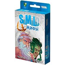 Настольная игра Similo: Мифы