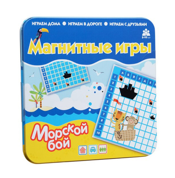 Магнитная игра Морской бой