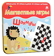 Магнитная игра Шахматы