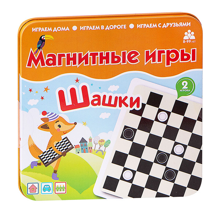 Магнитная игра Шашки