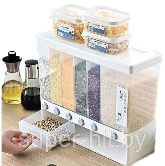 Кухонный органайзер для хранения сыпучих продуктов с шестью секциями Multifunctional household rice bucket