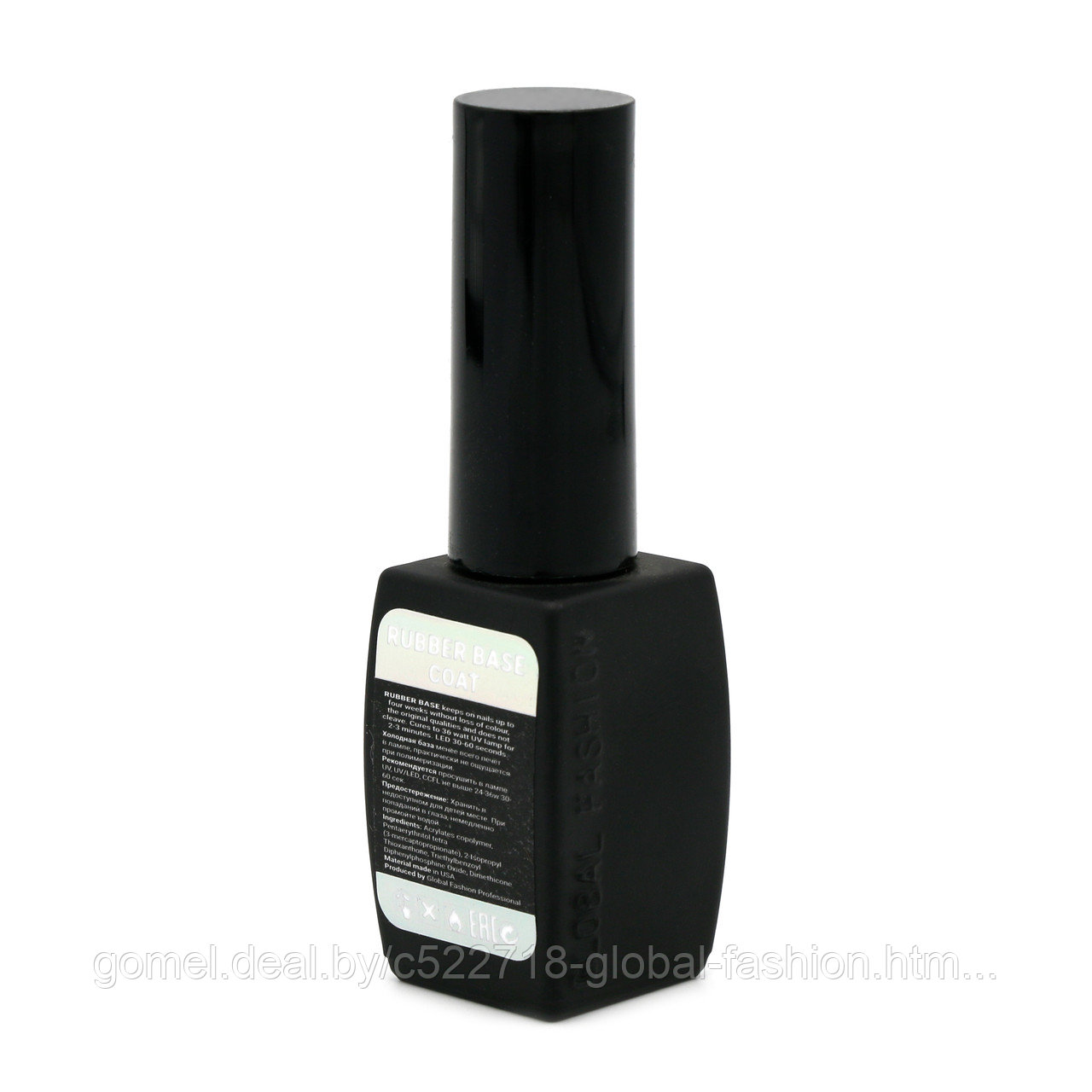 Каучуковая база для гель лака френч, Rubber Base Coat French, 8 мл., Global Fashion 07 - фото 8 - id-p151089961