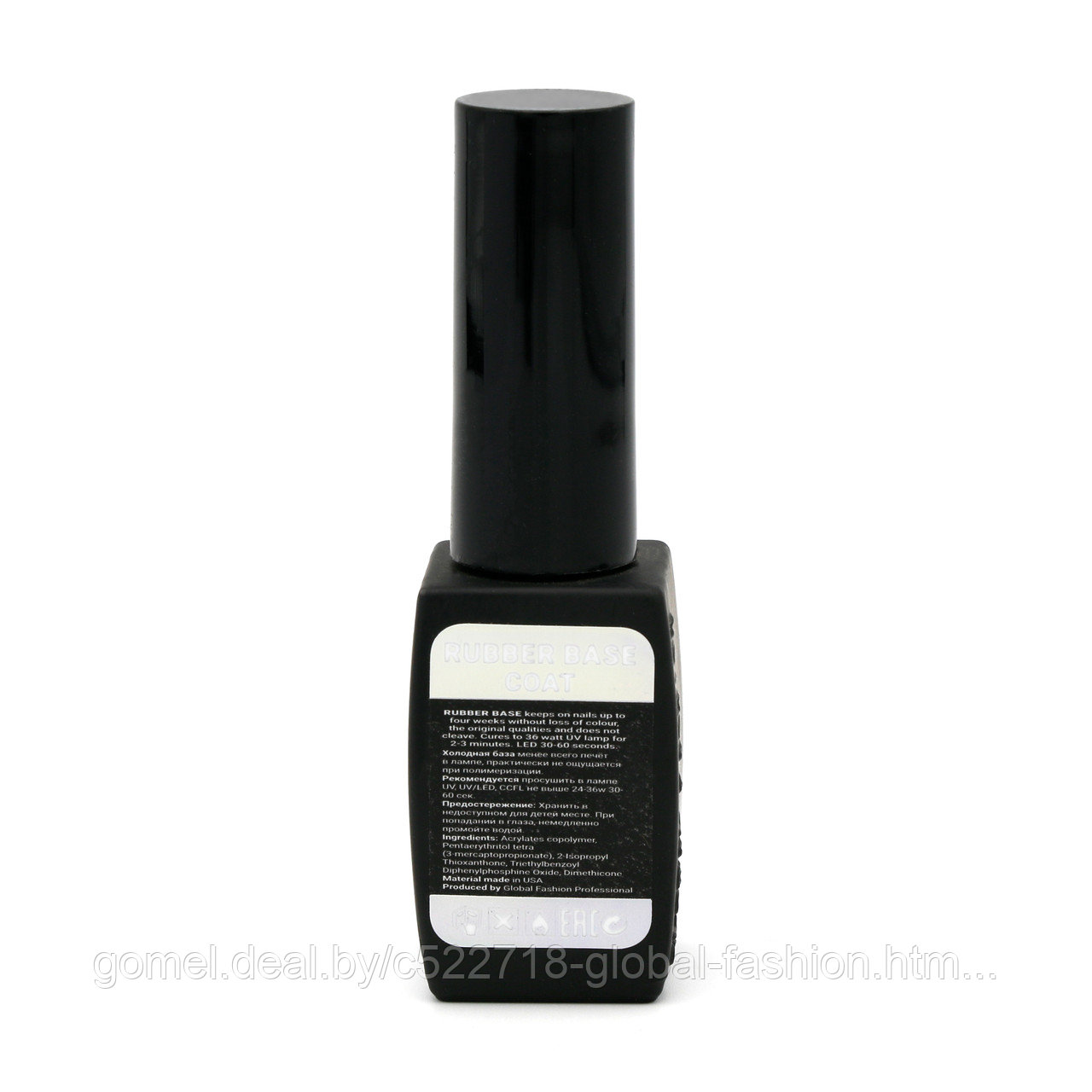 Каучуковая база для гель лака френч, Rubber Base Coat French, 8 мл., Global Fashion 07 - фото 9 - id-p151089961