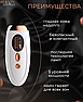 Фотоэпилятор для удаления волос IPL Hair Removal Device 999999 импульсов Зеленый, фото 5