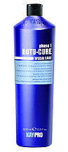 Серия Botu-Cure KayPro для поврежденных волос