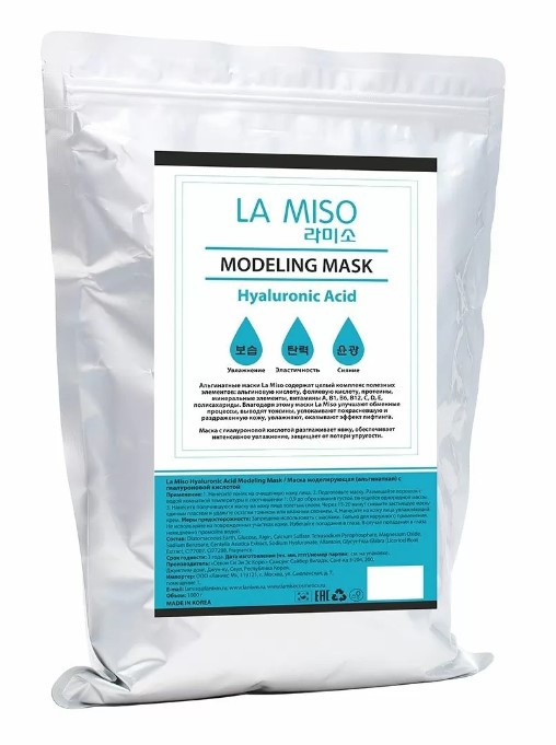 Альгинатная маска La Miso моделирующая с гиалуроновой кислотой, 1 кг - фото 1 - id-p202228746