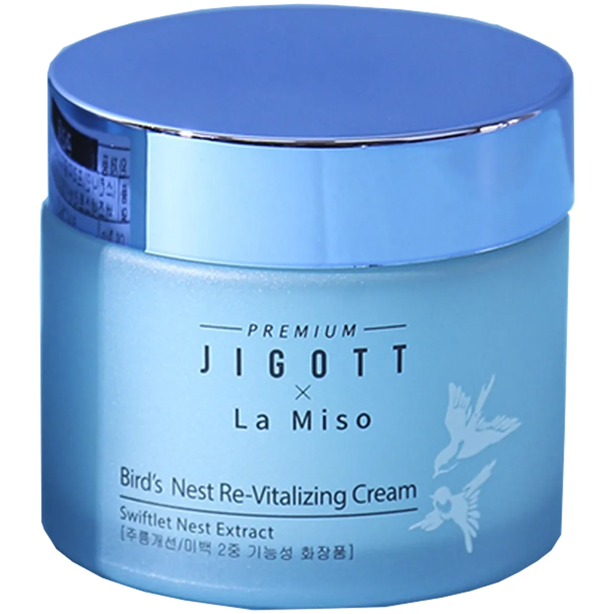 Восстанавливающий крем для лица Jigott & La Miso Premium с экстрактом ласточкиного гнезда, 70 мл - фото 1 - id-p202228751