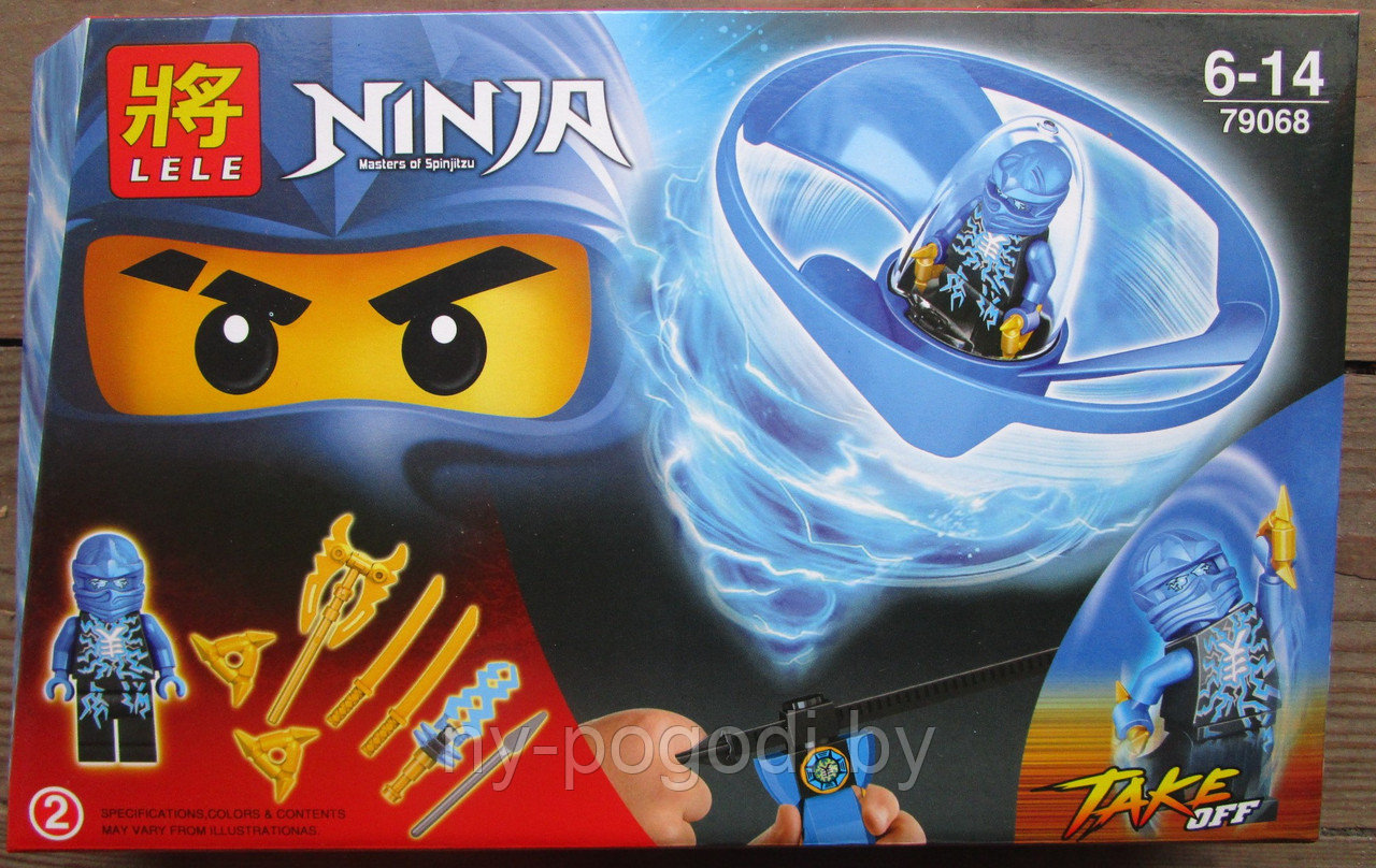 NINJA 79068-2 Аэроджитцу Джея LEGO лего нинзя