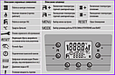 Настенный газовый котёл Лемакс Lemax Prime-V32 НО (одноконтурный), фото 3