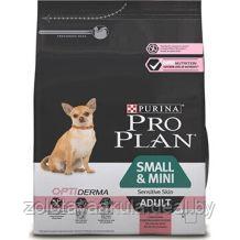 Корм PRO PLAN Sensitive Skin 700гр для взрослых собак мелких и карликовых пород с чувствительной кожей, Лосось - фото 1 - id-p202233845