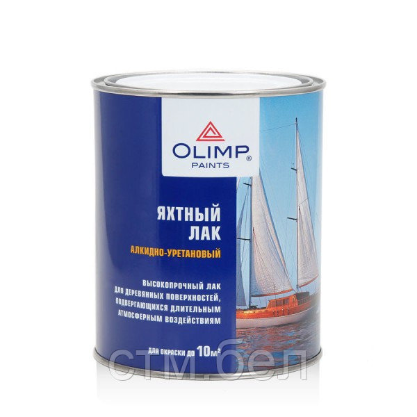 OLIMP Лак яхтный матовый (0,9л; 6шт) - фото 1 - id-p202235962