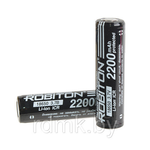 Аккумулятор 18650. 2200 mah. Robiton