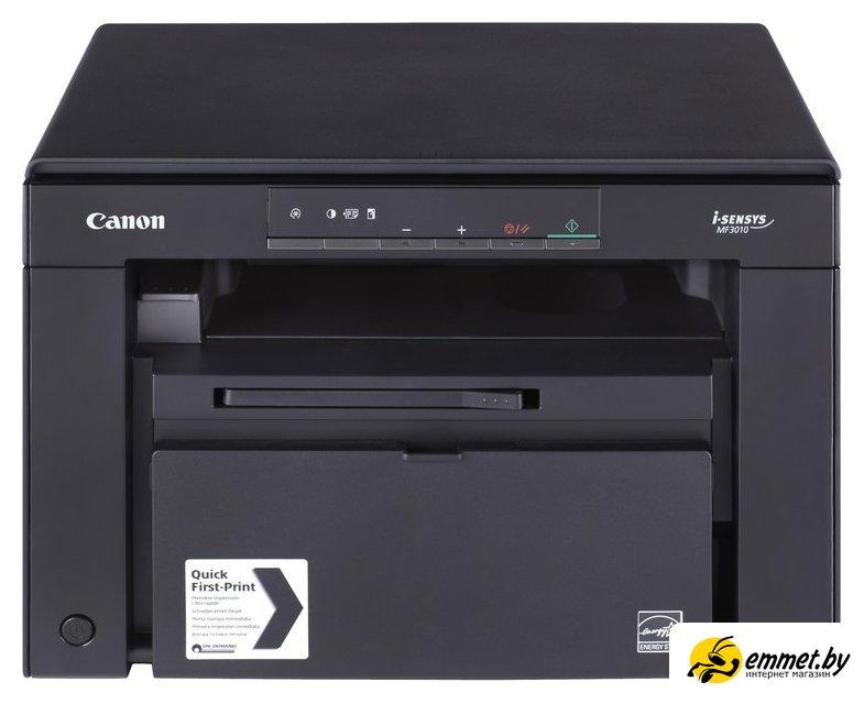 Принтеры и МФУ Canon i-SENSYS MF3010EX - фото 1 - id-p202245458