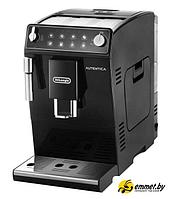 Кофемашина DeLonghi Autentica ETAM 29.510.B