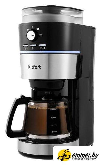 Капельная кофеварка Kitfort KT-737 - фото 1 - id-p202248628