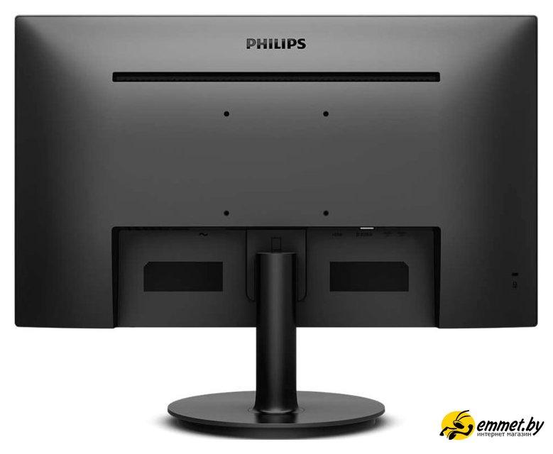 Монитор Philips 271V8LA/00 - фото 5 - id-p202245527