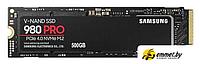 SSD Samsung 980 Pro 500GB MZ-V8P500BW