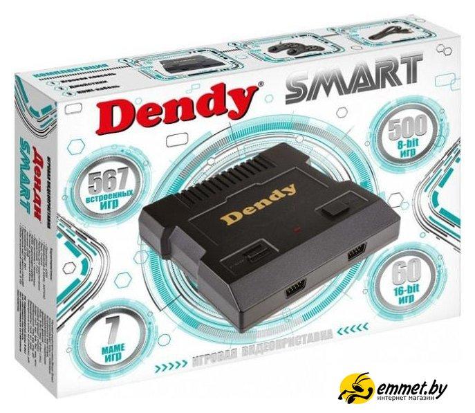 Игровая приставка Dendy Smart HDMI (567 игр) - фото 1 - id-p202246899