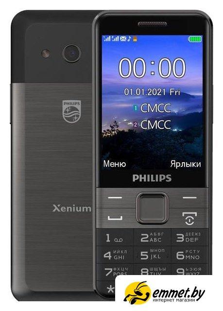 Кнопочный телефон Philips Xenium E590 (черный) - фото 1 - id-p202246952