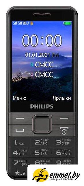 Кнопочный телефон Philips Xenium E590 (черный) - фото 2 - id-p202246952