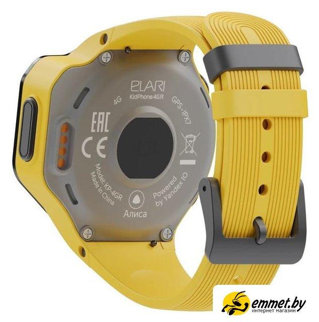 Детские умные часы Elari KidPhone 4GR (желтый) - фото 3 - id-p202247350