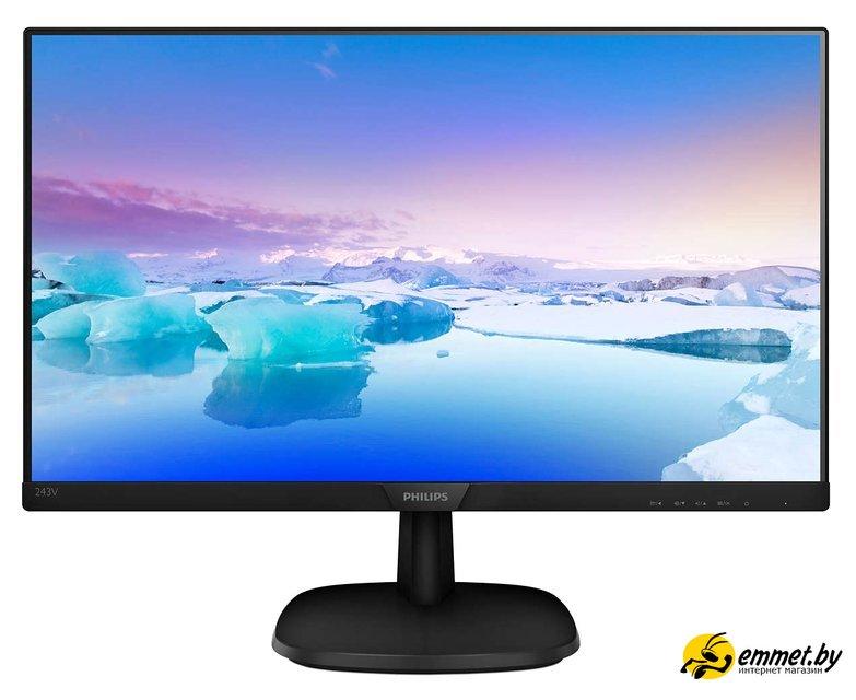 Монитор Philips 273V7QJAB/01 - фото 1 - id-p202248500