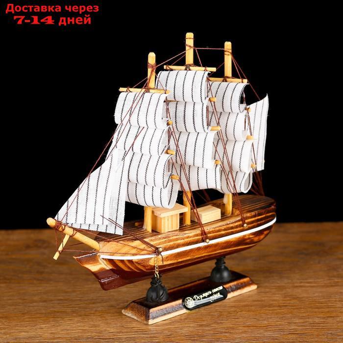 Корабль сувенирный малый "Акару", 20 × 4,5 × 19 см - фото 3 - id-p202224548