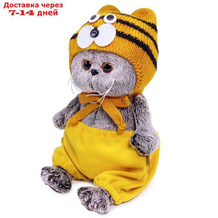 Мягкая игрушка "Басик Baby в шапке тигренка", 20 см - фото 2 - id-p201934580