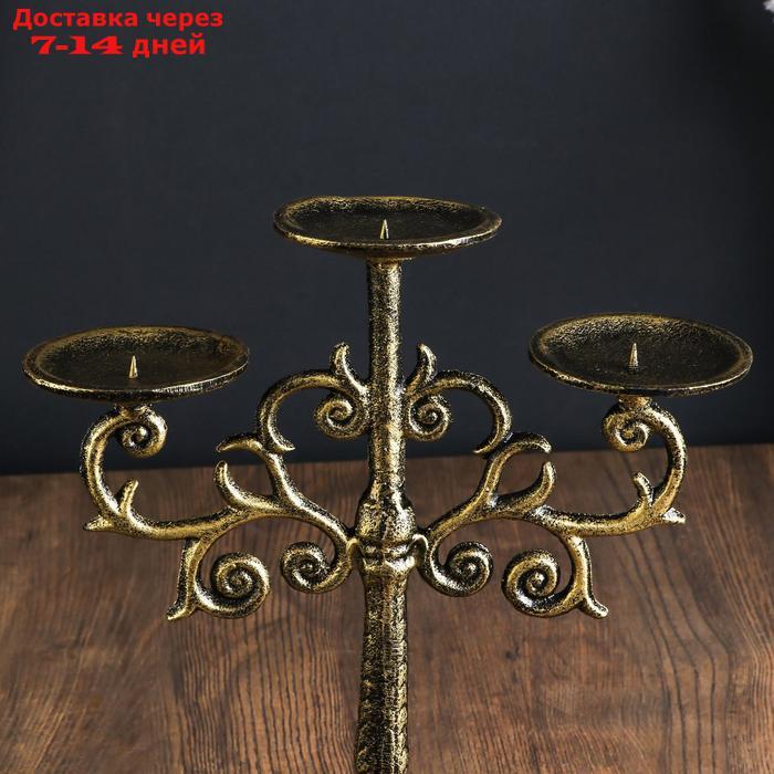 Подсвечник металл на 3 свечи "Ажур" золотая патина 32х24х9,5 см - фото 4 - id-p202224605