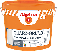 Alpina EXPERT Quarz-Grund База1 15кг