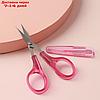 Ножницы для рукоделия, с защитным колпачком, 10 см, цвет розовый, фото 2
