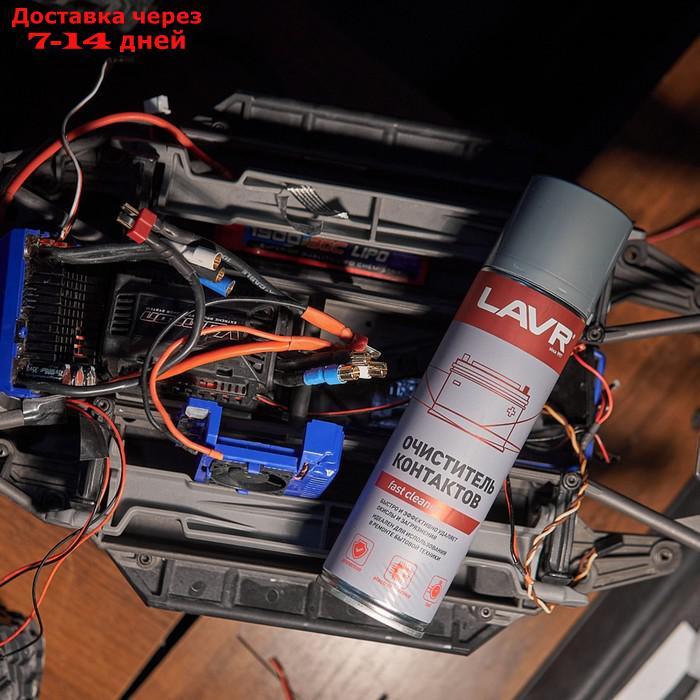 Очиститель контактов LAVR, Electrical contact cleaner, 335 мл, аэрозольный Ln1728 - фото 6 - id-p202225990