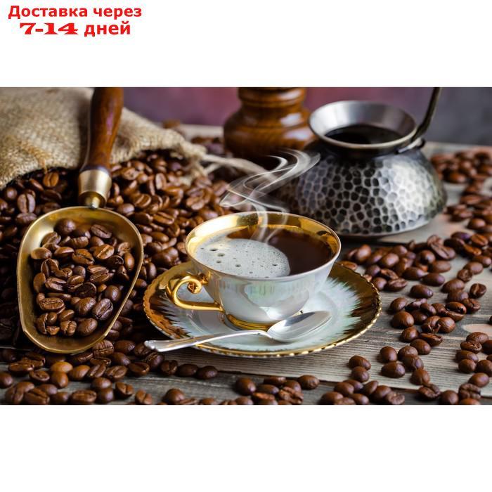 Картина на подрамнике "Кофе" 50*100 см - фото 1 - id-p202224643