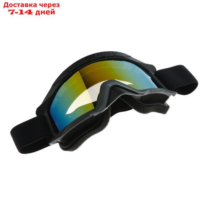 Очки-маска для езды на мототехнике, стекло тонированое-хамелеон, черный, ОМ-2 - фото 3 - id-p202226011