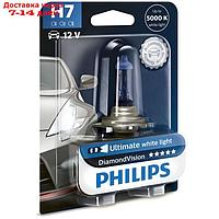 Лампа автомобильная Philips Diamond Vision, H7, 12 В, 55 Вт, 12972DVB1