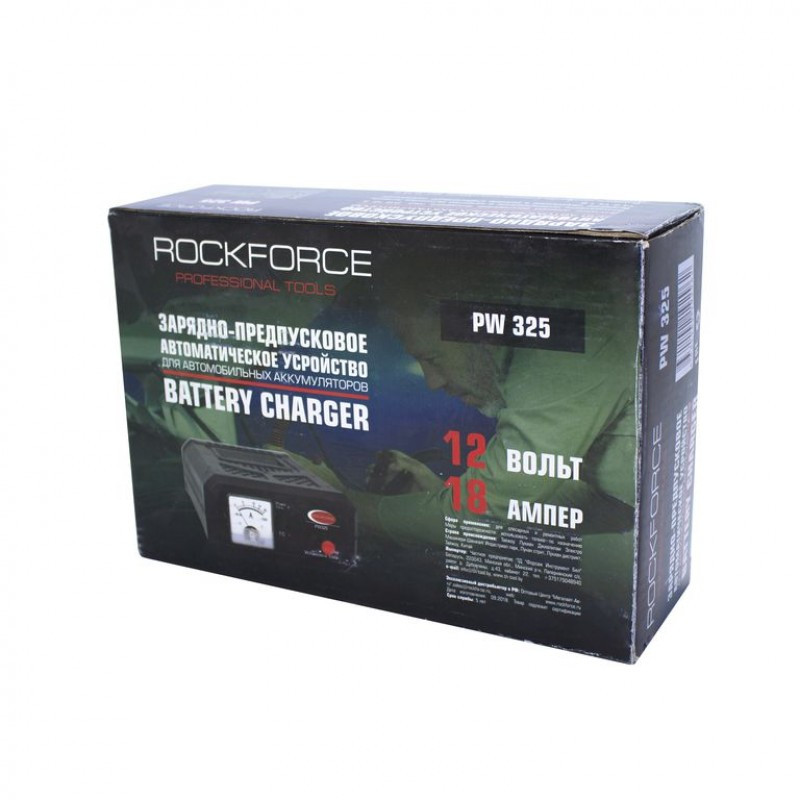 Зарядно-предпусковое устройство для аккумуляторных батарей с регулирвкой тока заряда Rock FORCE RF-PW325 - фото 4 - id-p202252709