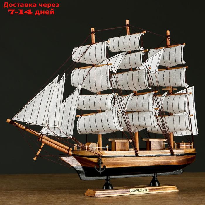 Корабль трехмачтовый с белыми парусами, 40*5,5*33см - фото 2 - id-p202224692