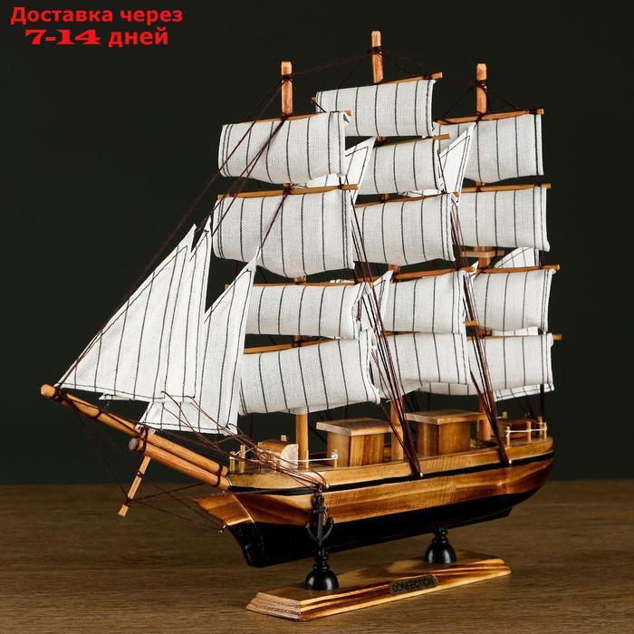 Корабль трехмачтовый с белыми парусами, 40*5,5*33см - фото 3 - id-p202224692