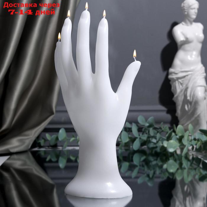 Свеча интерьерная "Женская рука" 225*90 мм - фото 1 - id-p202226089