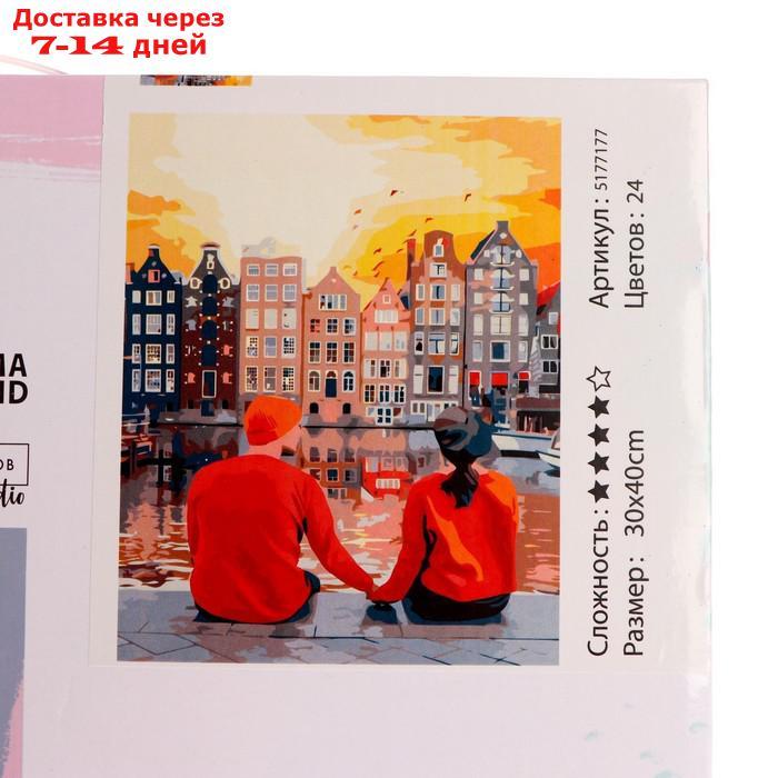 Картина по номерам на холсте с подрамником "Романтичный вечер", 40х30 см - фото 6 - id-p201935170